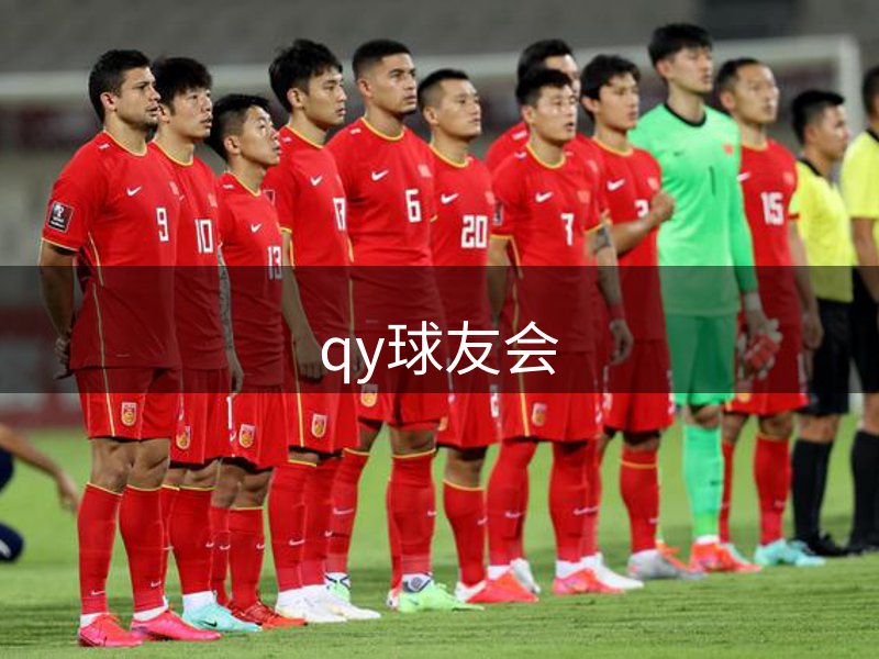 企业追求